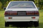 Mitsubishi Gallant Sigma 1988 года